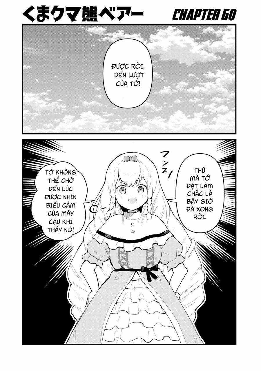 Kuma Kuma Kuma Bear - Chapter 60 - Trang 2