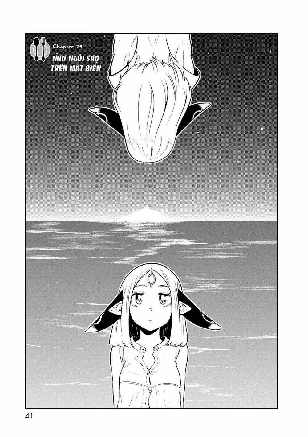 Kumika No Mikaku - Chapter 29 - Trang 3