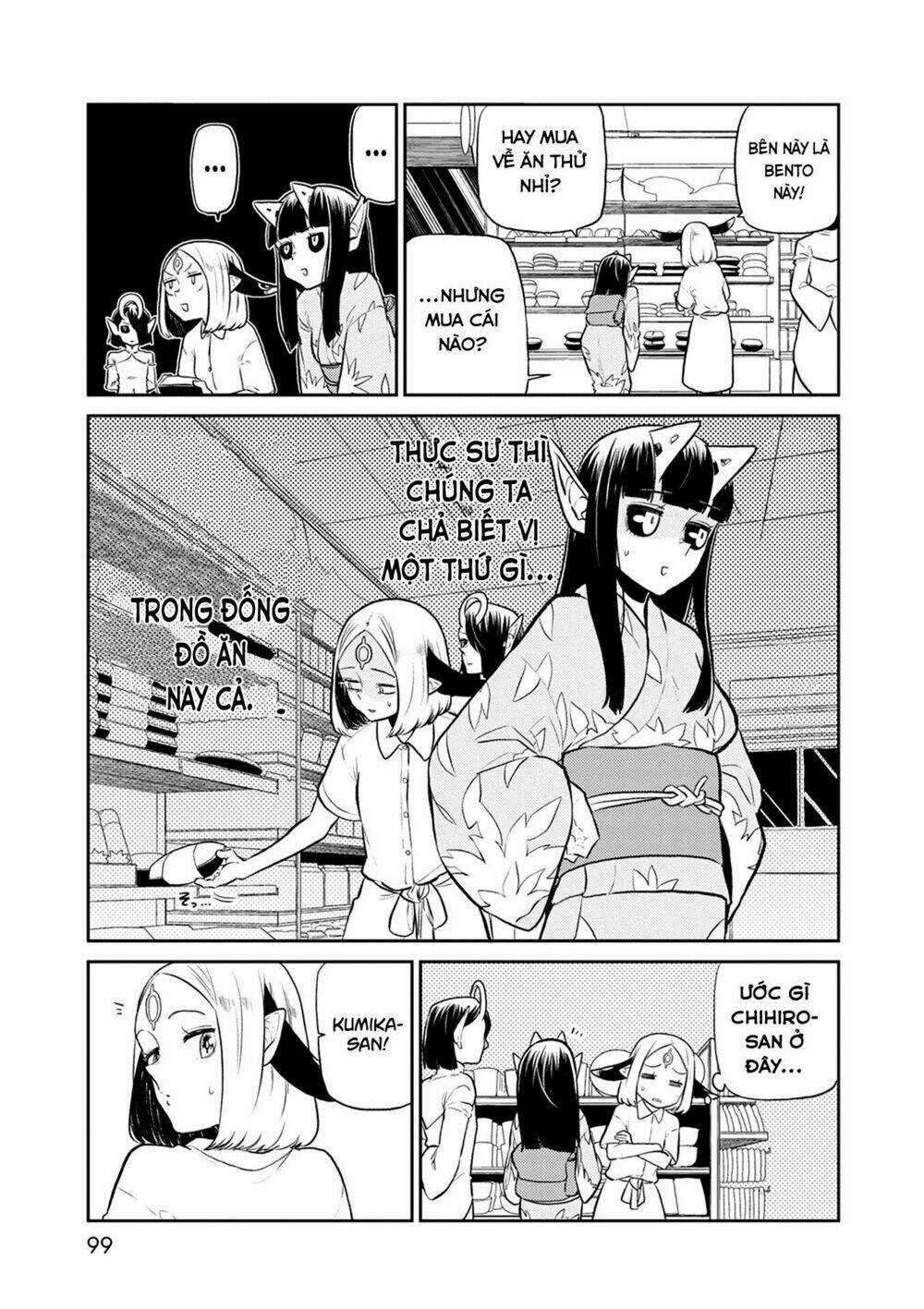 Kumika No Mikaku - Chapter 31 - Trang 9