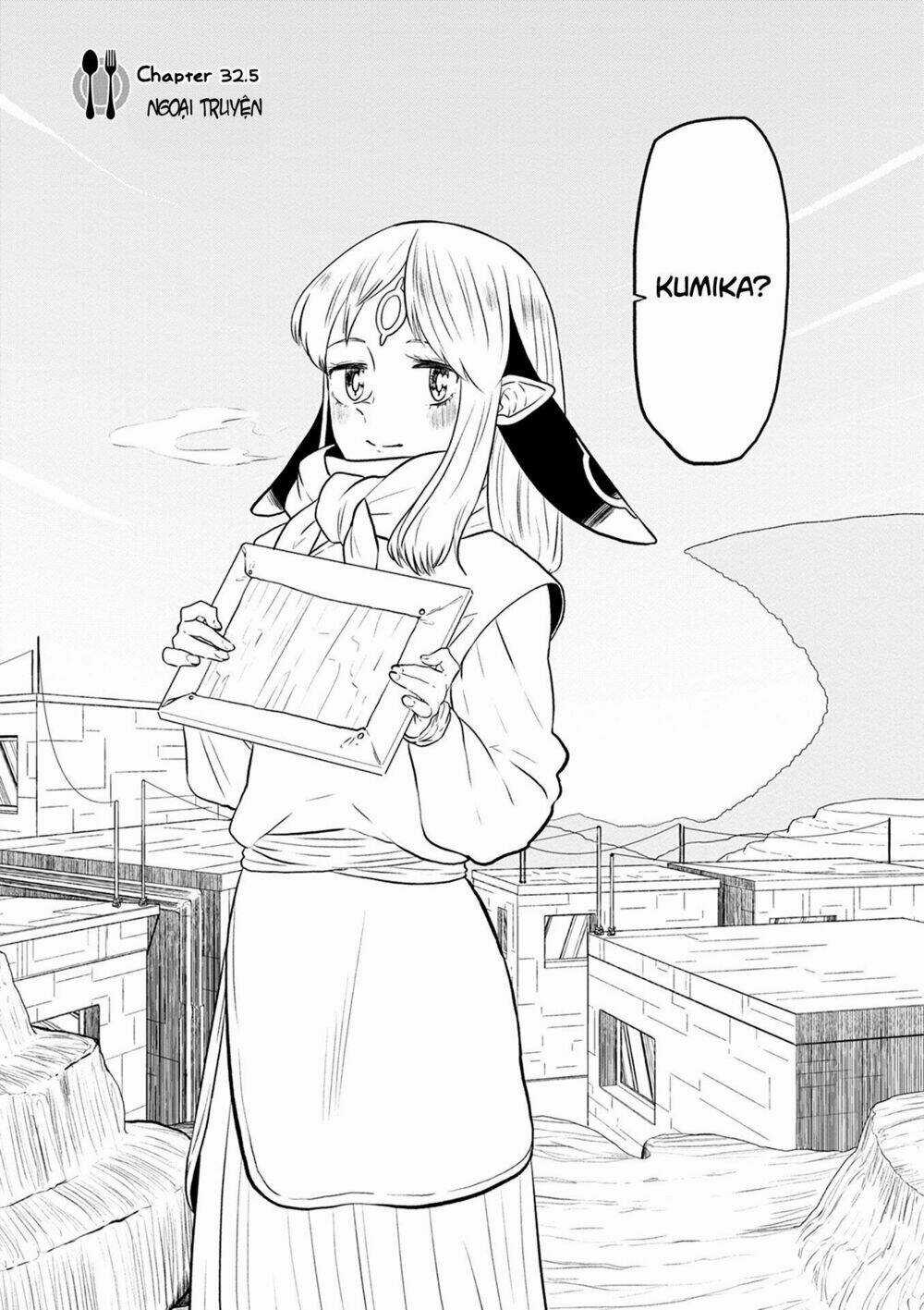 Kumika No Mikaku - Chapter 32.5 - Trang 3