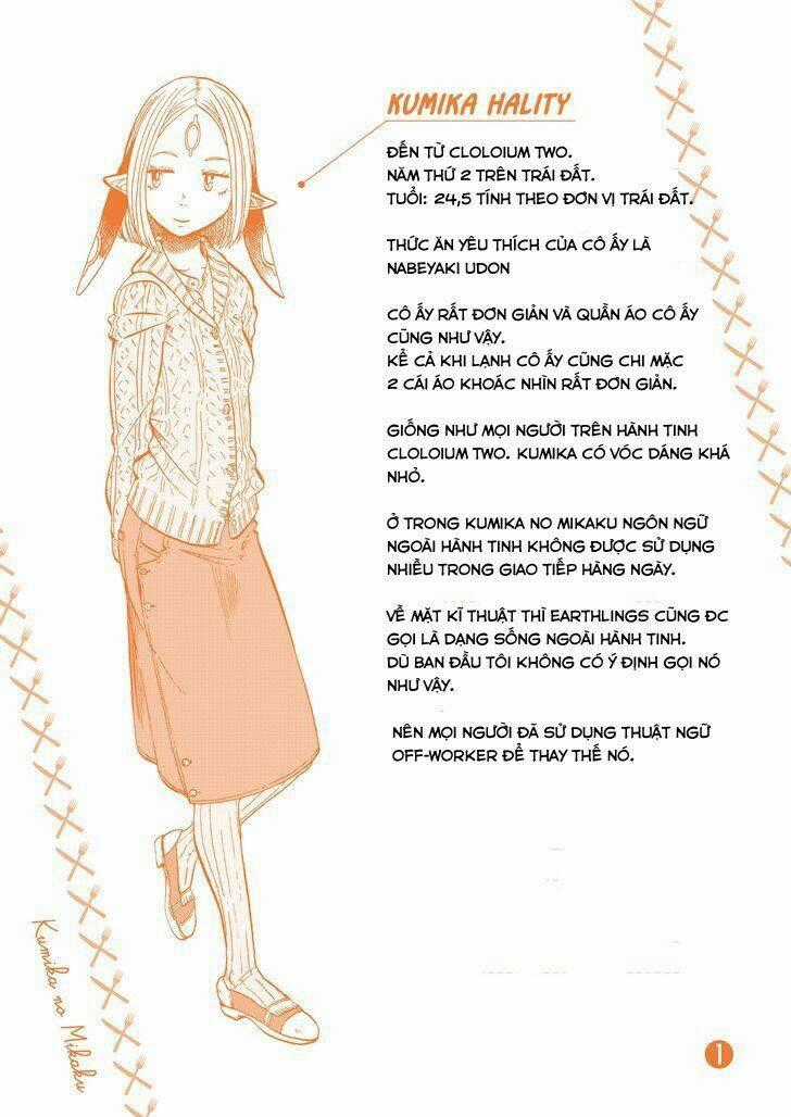 Kumika No Mikaku - Chapter 7.5 - Trang 3