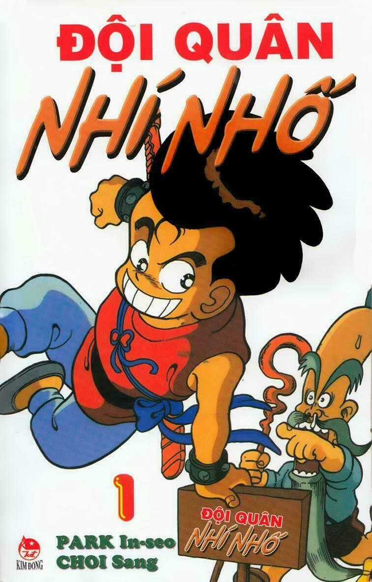 Kung Fu Komang - Chapter 1 - Trang 2