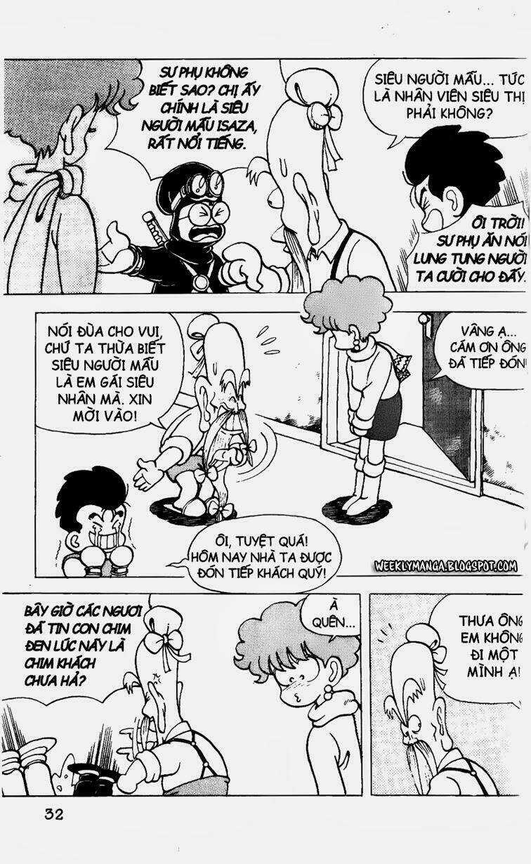 Kung Fu Komang - Chapter 13 - Trang 17