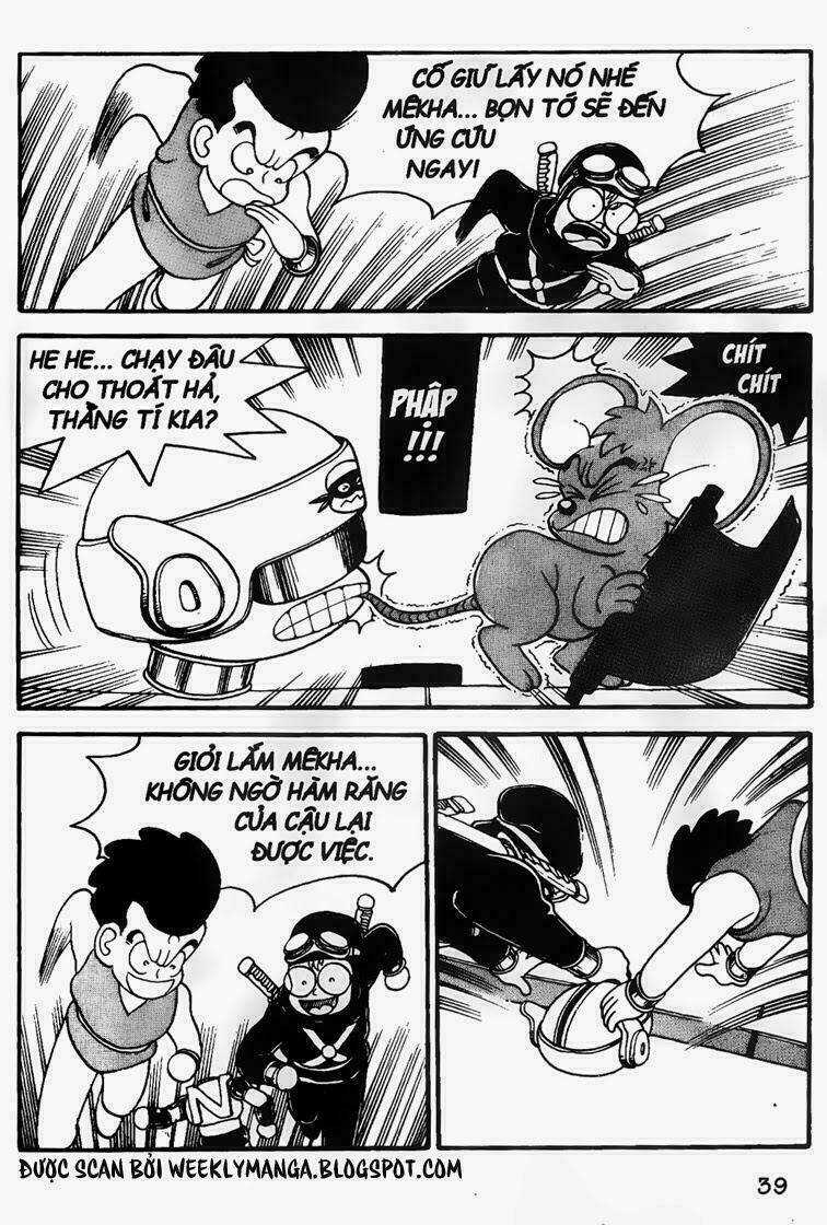 Kung Fu Komang - Chapter 5 - Trang 17