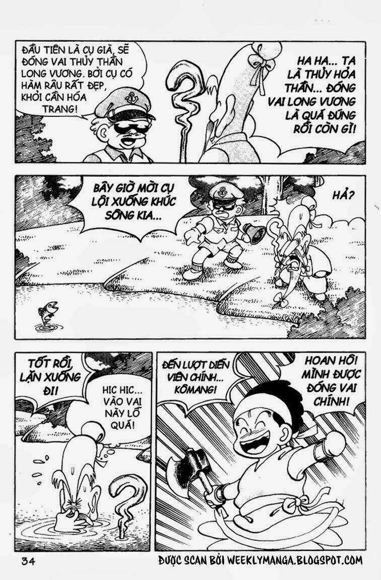 Kung Fu Komang - Chapter 7 - Trang 32