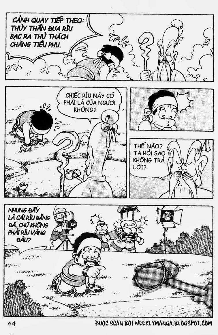 Kung Fu Komang - Chapter 7 - Trang 42