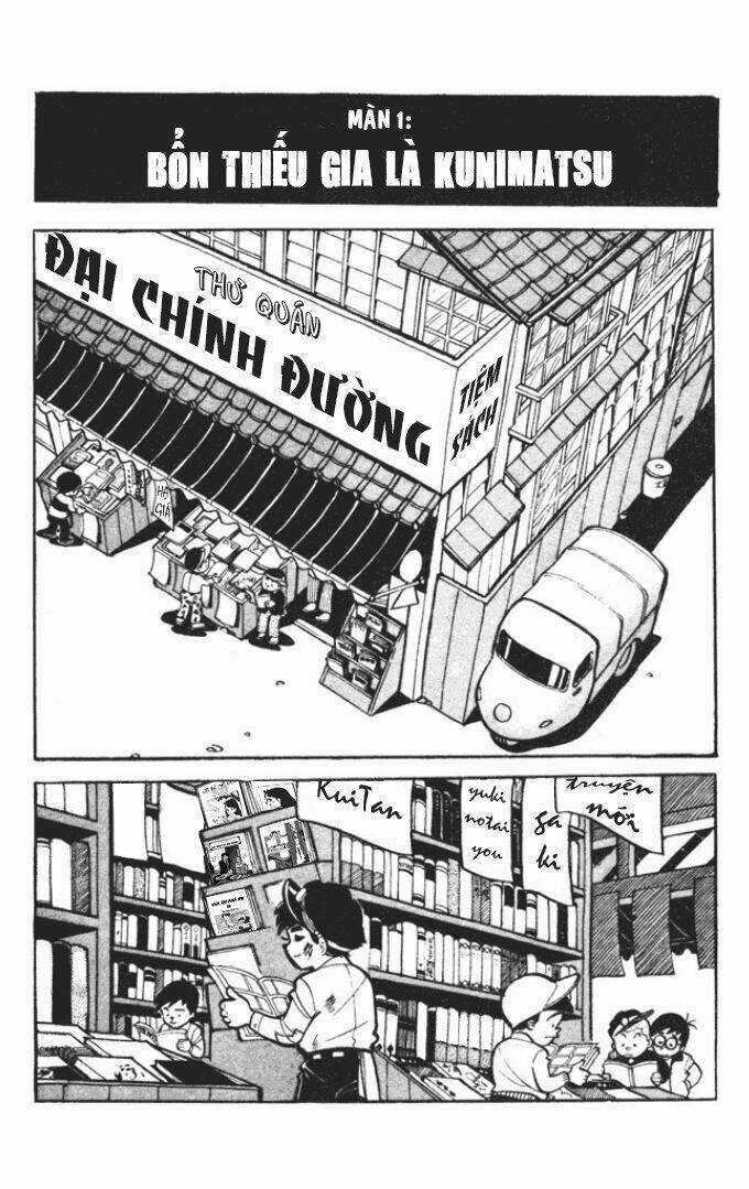 KUNIMATSU - Chapter 1 - Trang 4