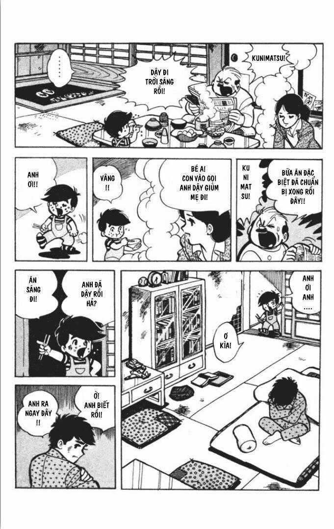 KUNIMATSU - Chapter 3 - Trang 1