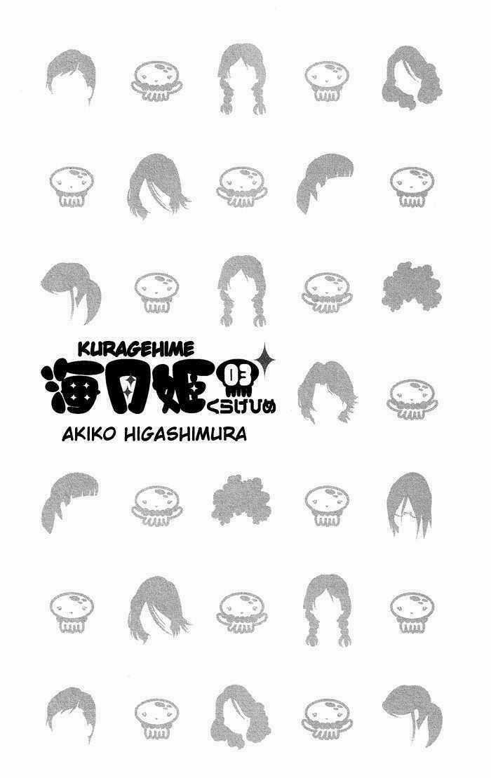 Kuragehime (Công Chúa Sứa) - Chapter 13 - Trang 4