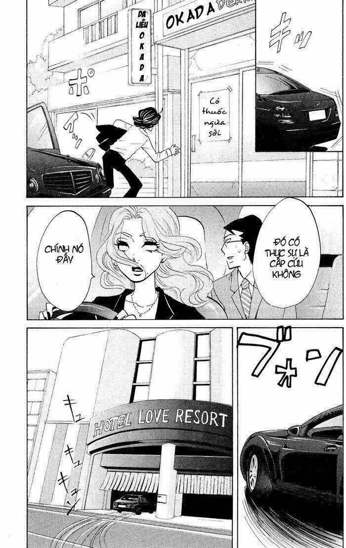 Kuragehime (Công Chúa Sứa) - Chapter 21 - Trang 11