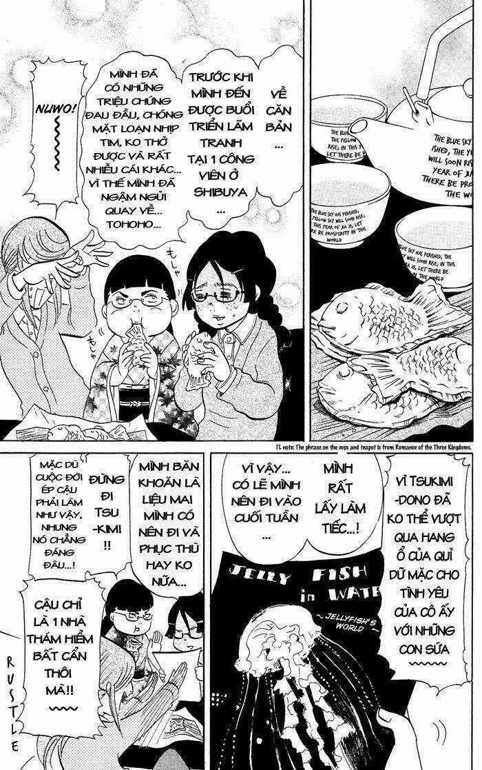 Kuragehime - Chapter 1 - Trang 13