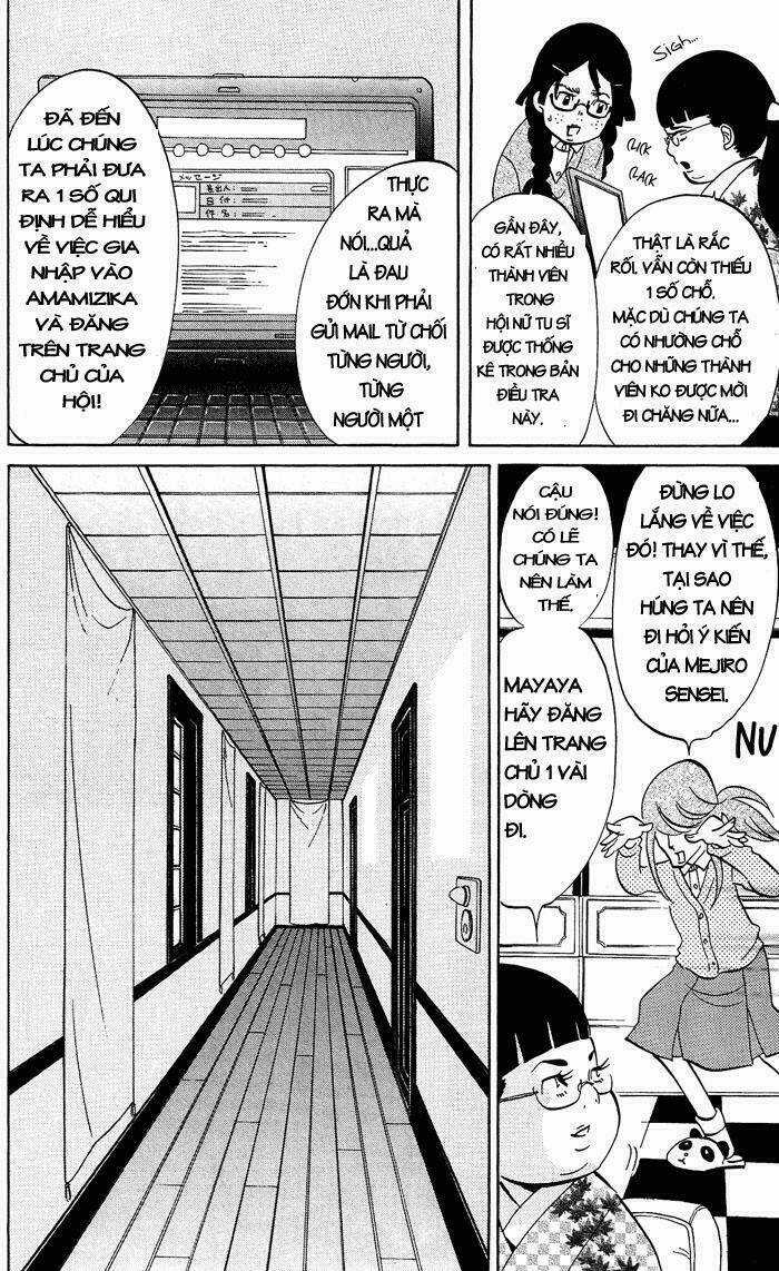 Kuragehime - Chapter 1 - Trang 16