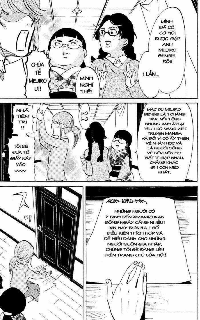 Kuragehime - Chapter 1 - Trang 17