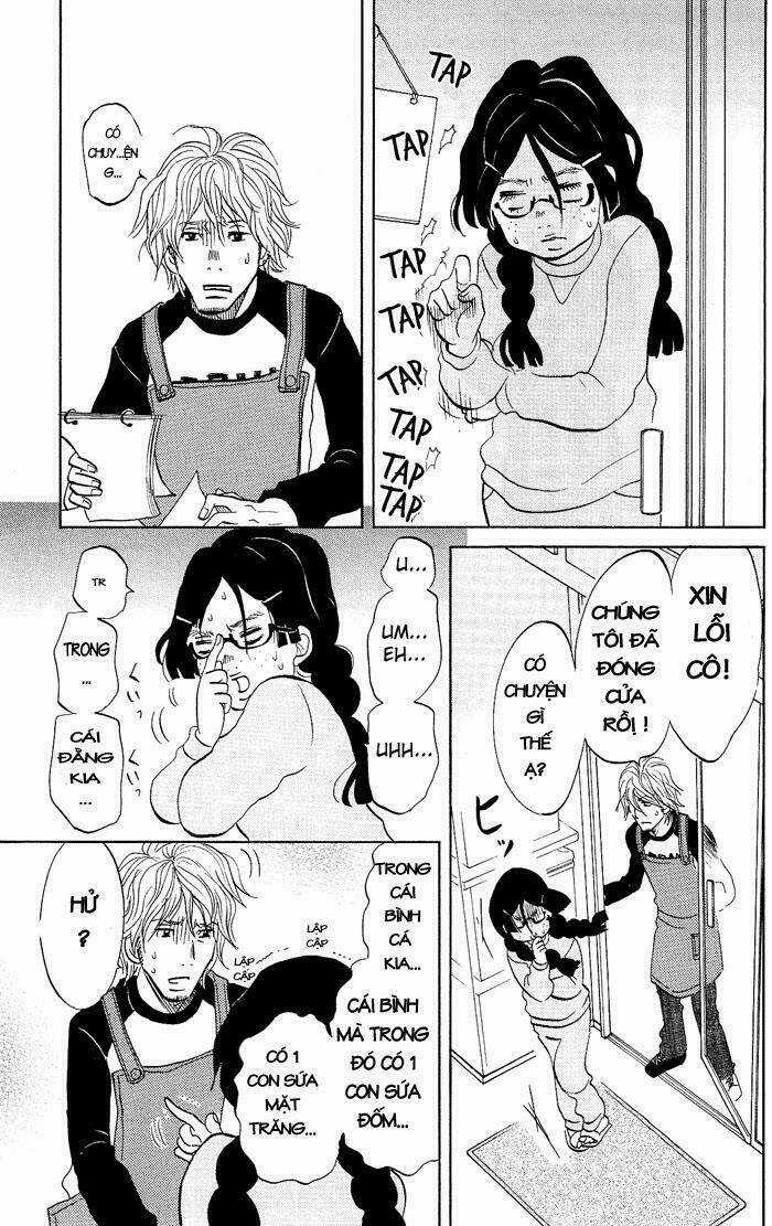 Kuragehime - Chapter 1 - Trang 29