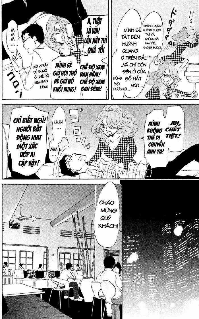 Kuragehime - Chapter 10 - Trang 17