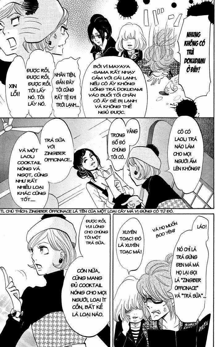 Kuragehime - Chapter 10 - Trang 20