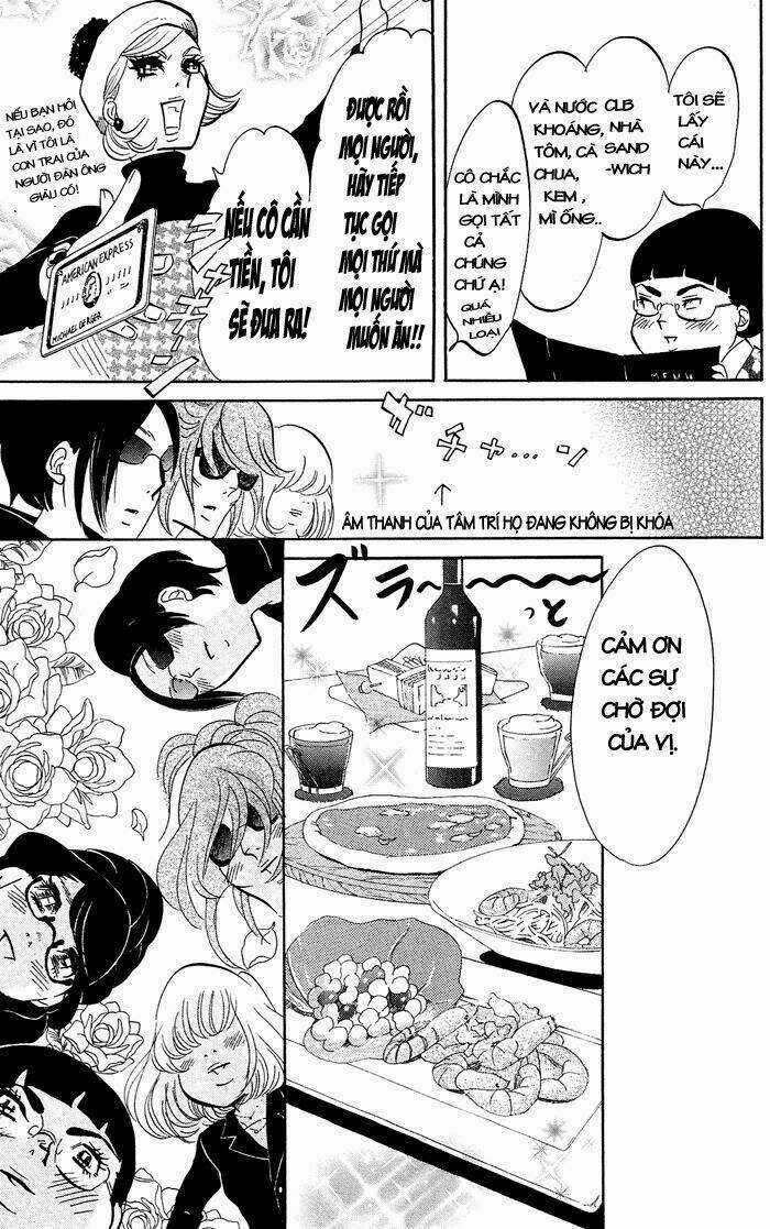 Kuragehime - Chapter 10 - Trang 22
