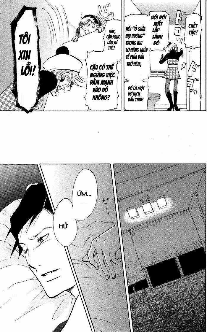 Kuragehime - Chapter 10 - Trang 27