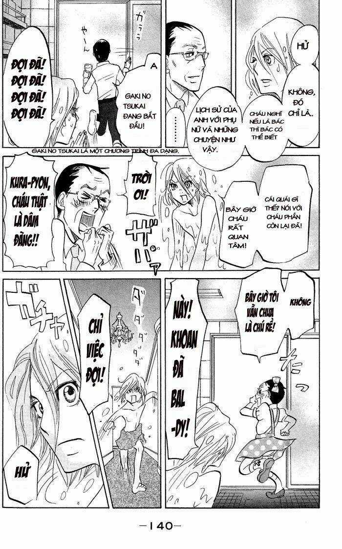 Kuragehime - Chapter 11 - Trang 16