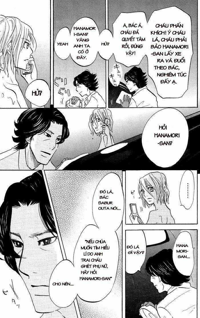 Kuragehime - Chapter 11 - Trang 21