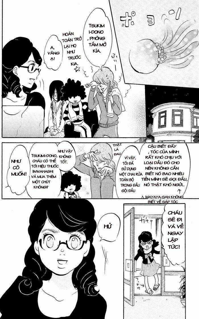 Kuragehime - Chapter 11 - Trang 26