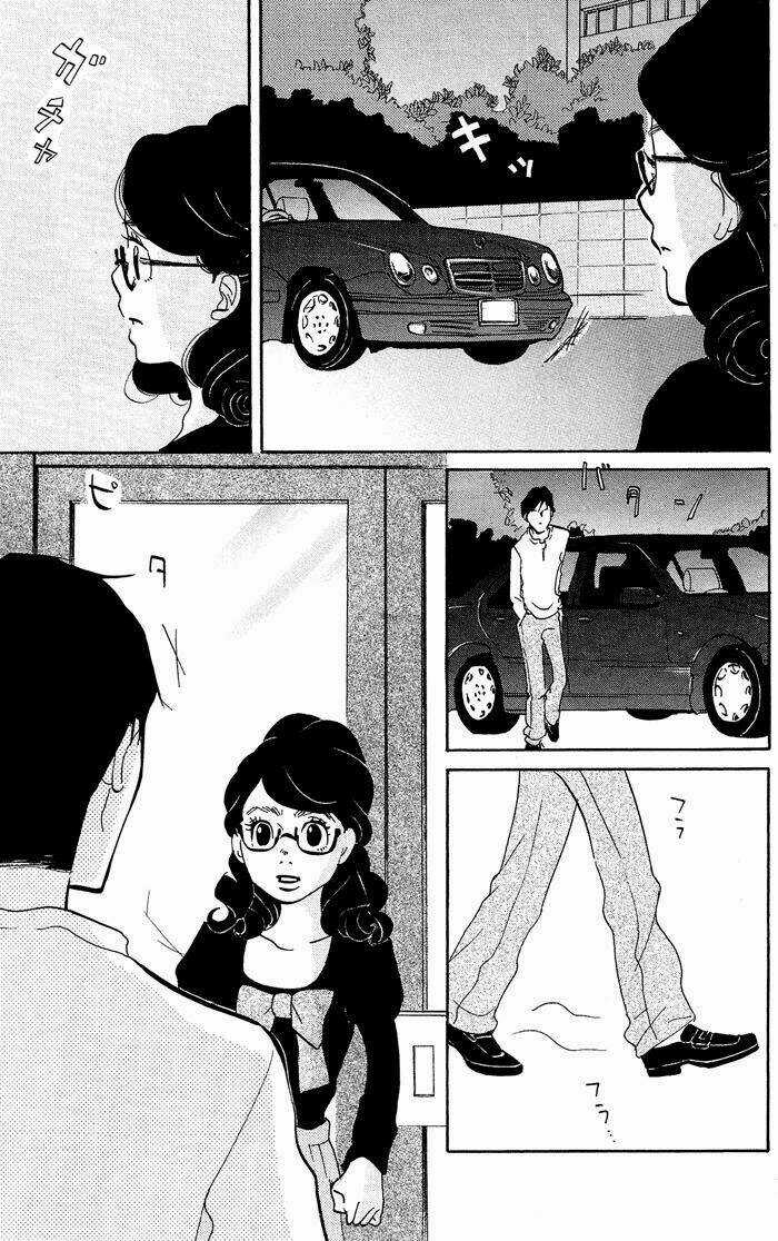 Kuragehime - Chapter 11 - Trang 27