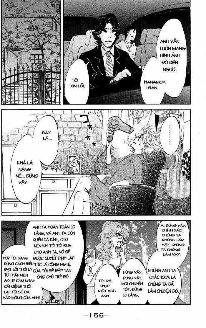 Kuragehime - Chapter 11 - Trang 32