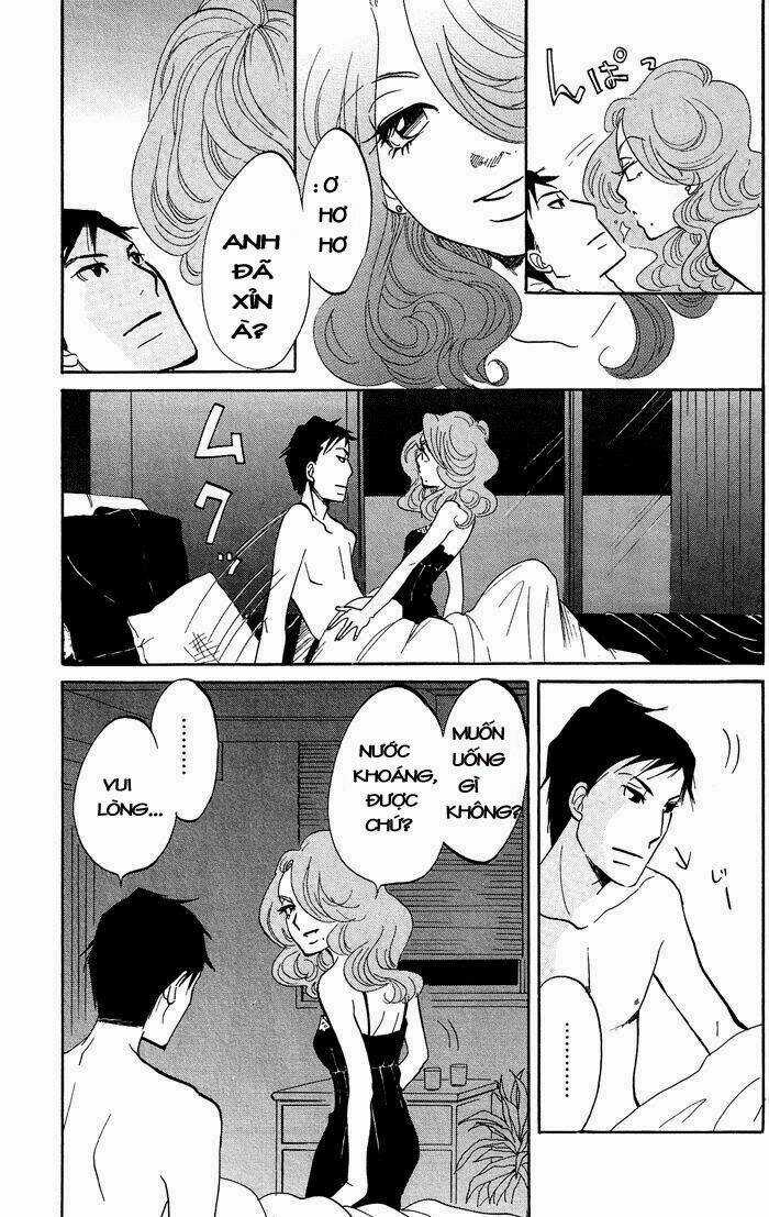Kuragehime - Chapter 11 - Trang 5
