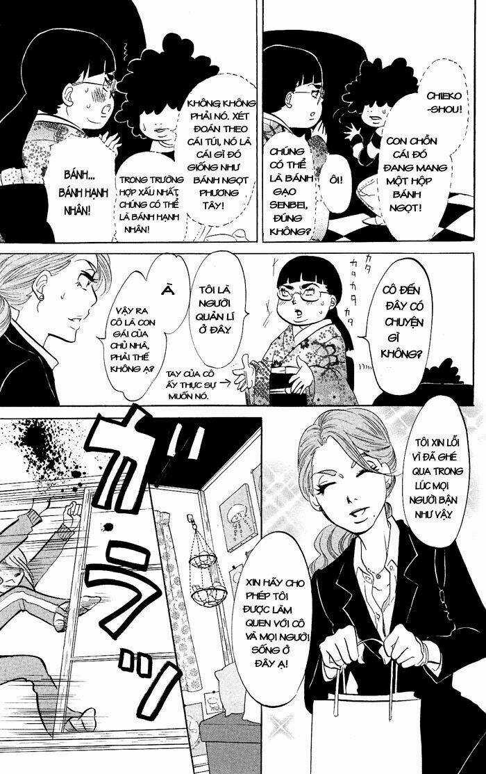 Kuragehime - Chapter 12 - Trang 12