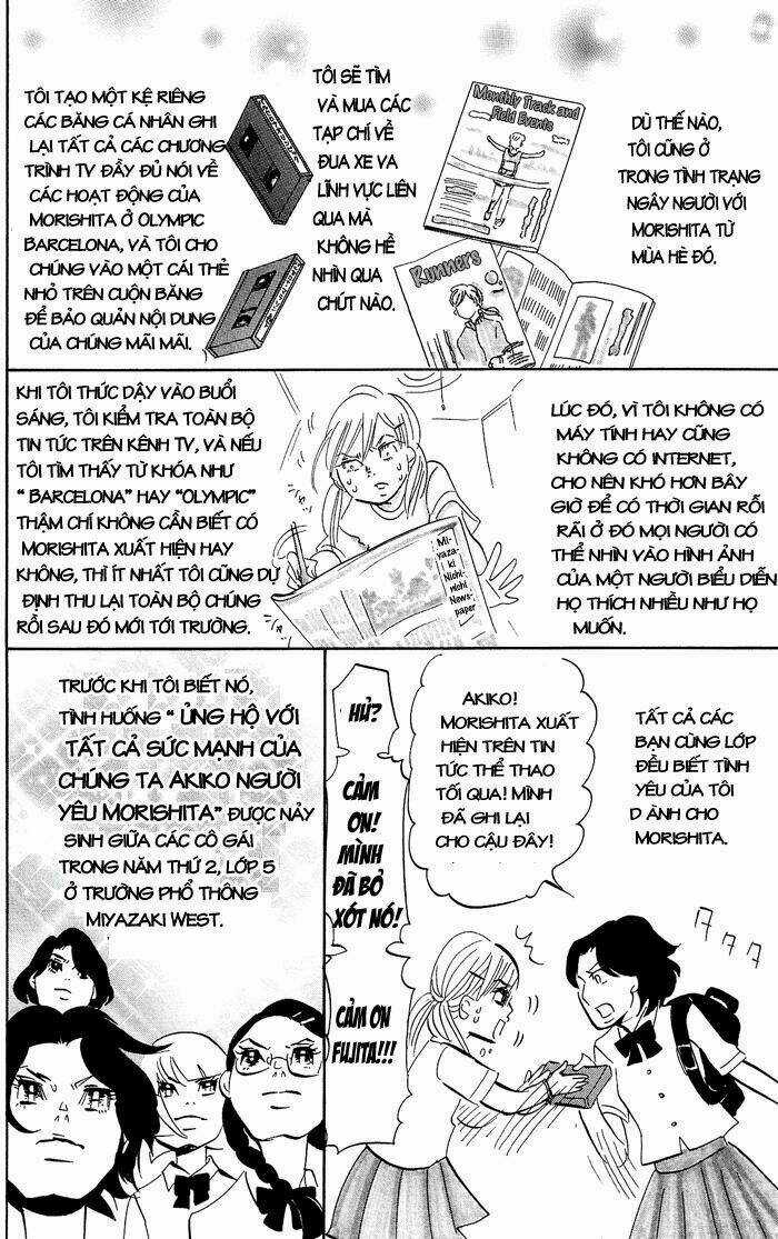 Kuragehime - Chapter 12 - Trang 33