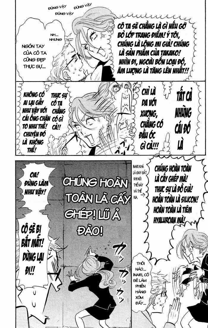 Kuragehime - Chapter 13 - Trang 12