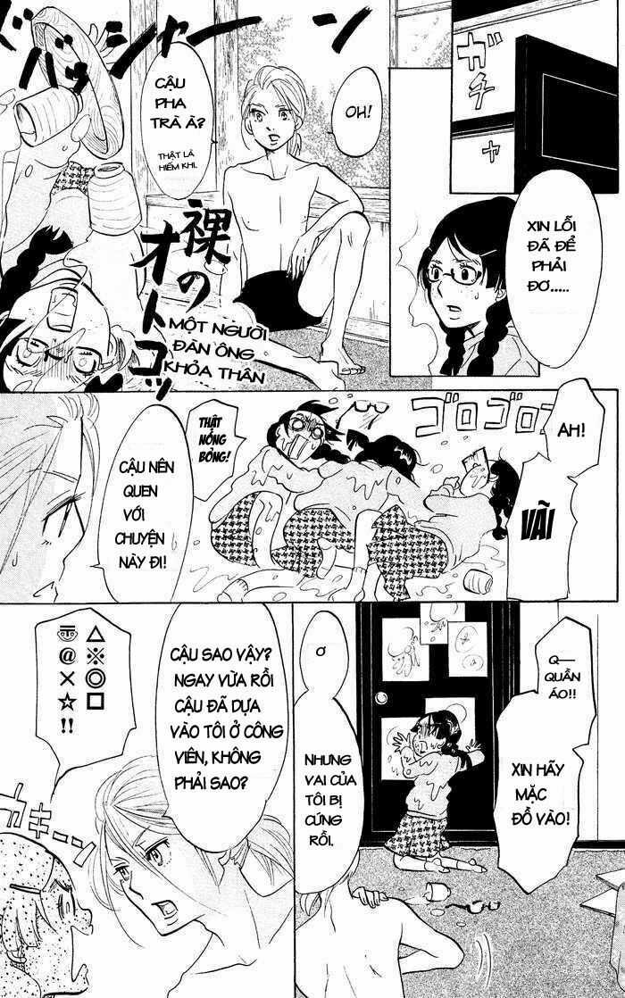 Kuragehime - Chapter 13 - Trang 18