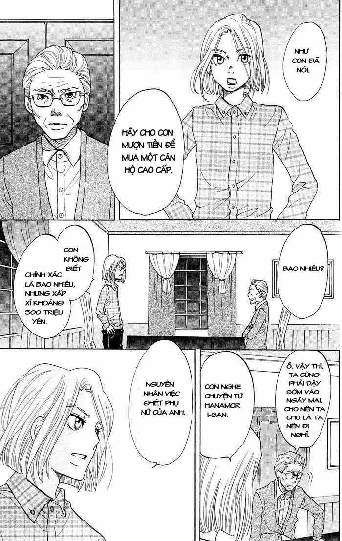 Kuragehime - Chapter 13 - Trang 32