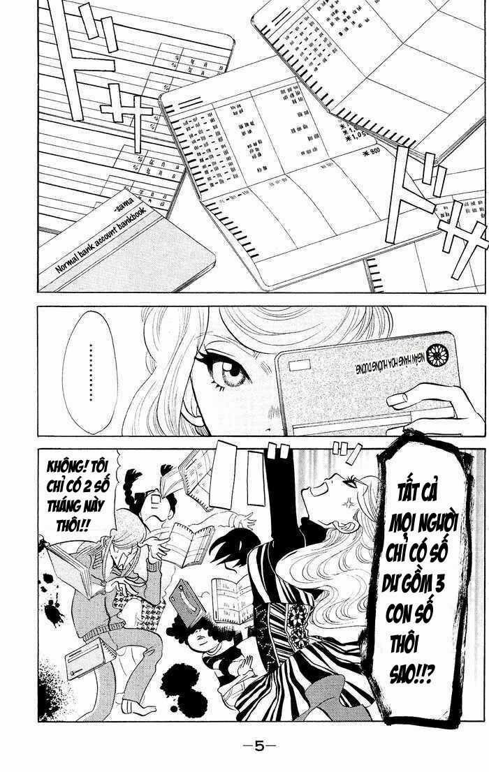 Kuragehime - Chapter 13 - Trang 8