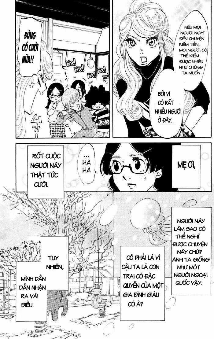 Kuragehime - Chapter 13 - Trang 10
