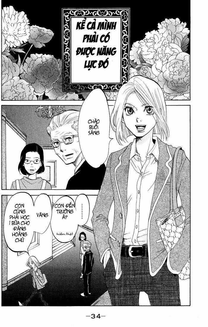 Kuragehime - Chapter 14 - Trang 2