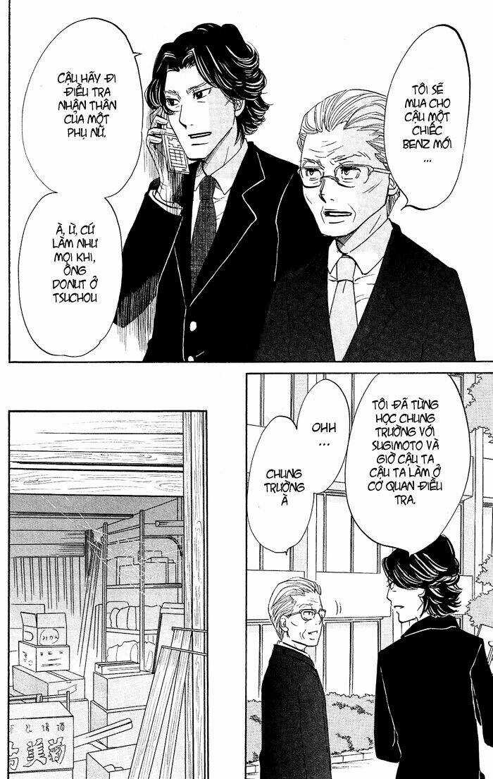 Kuragehime - Chapter 14 - Trang 12