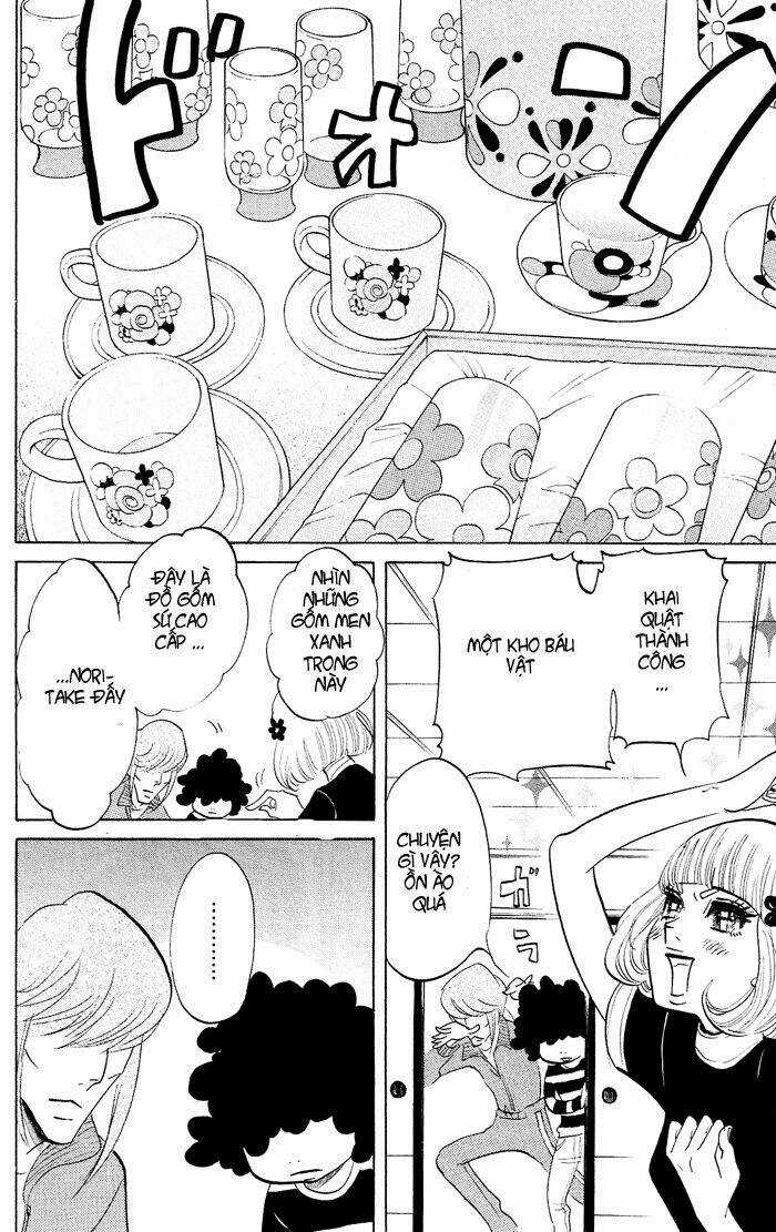 Kuragehime - Chapter 14 - Trang 16