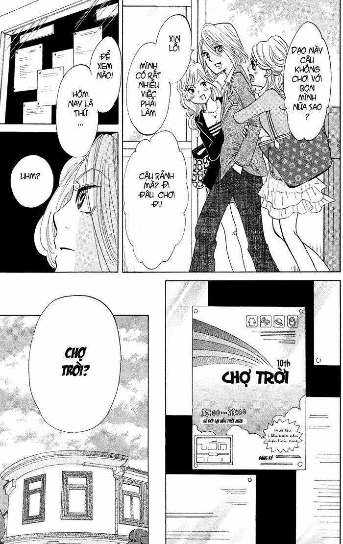 Kuragehime - Chapter 14 - Trang 5