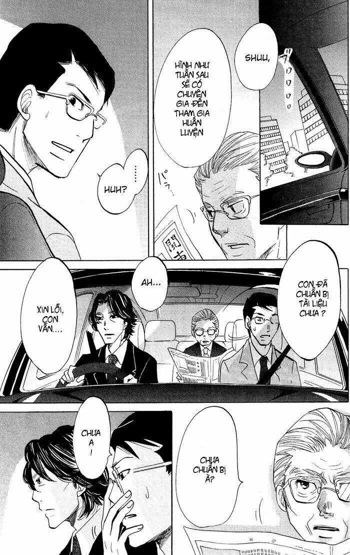 Kuragehime - Chapter 14 - Trang 7