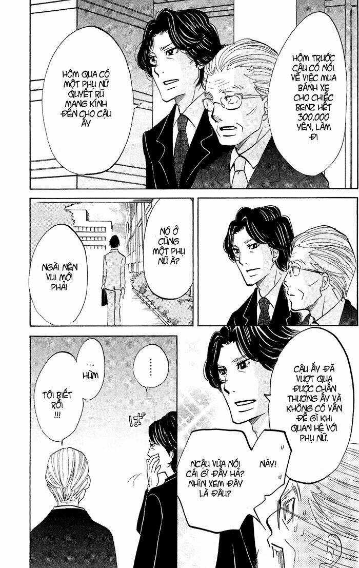 Kuragehime - Chapter 14 - Trang 9