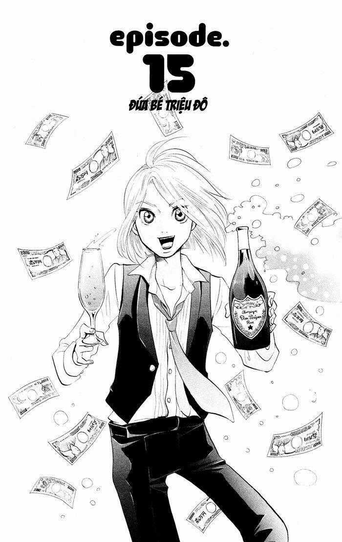 Kuragehime - Chapter 15 - Trang 1