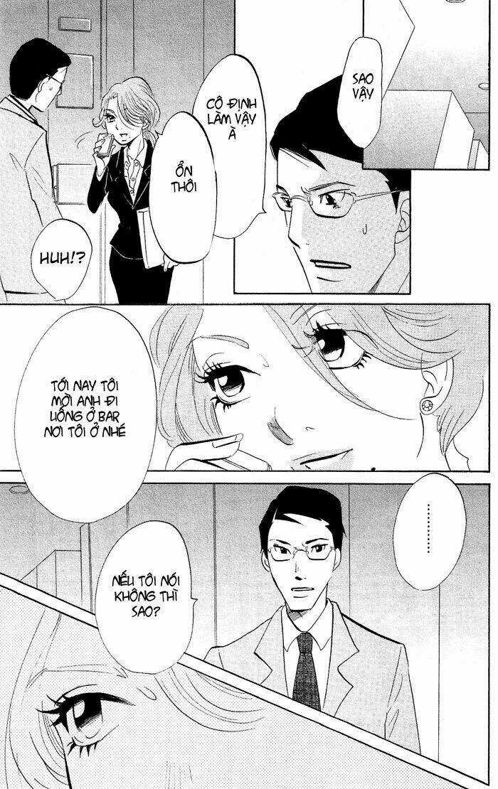 Kuragehime - Chapter 15 - Trang 13