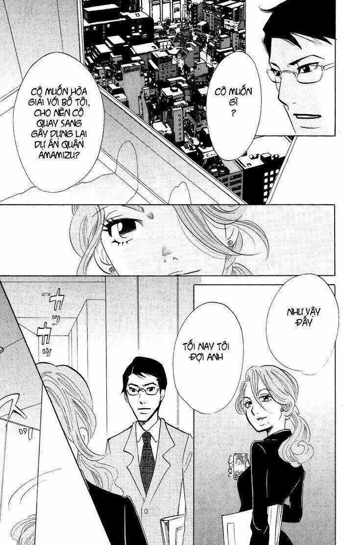 Kuragehime - Chapter 15 - Trang 15