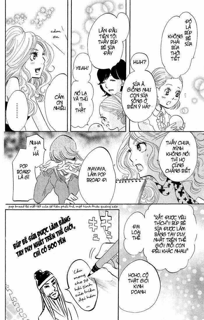 Kuragehime - Chapter 15 - Trang 18