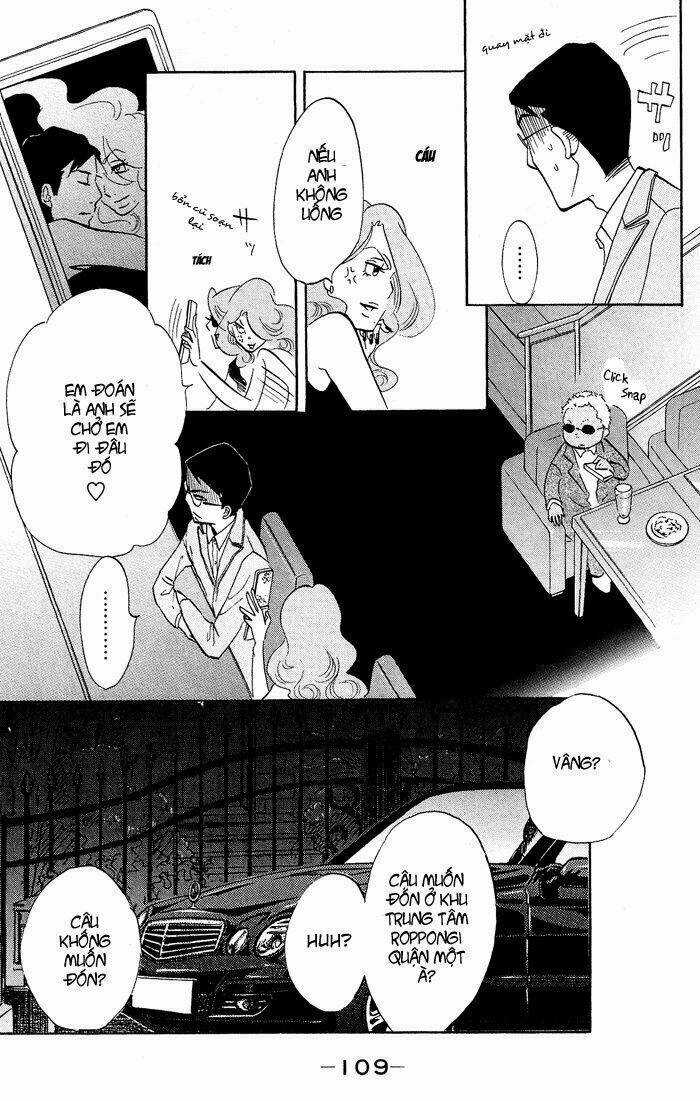 Kuragehime - Chapter 16 - Trang 17