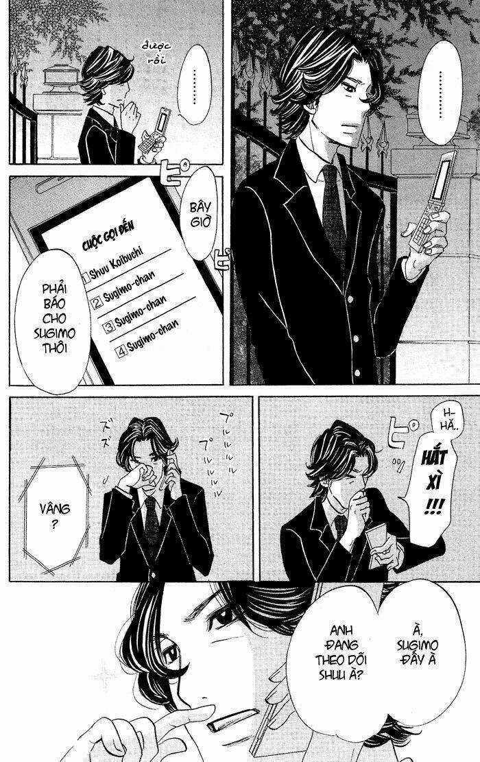 Kuragehime - Chapter 16 - Trang 18