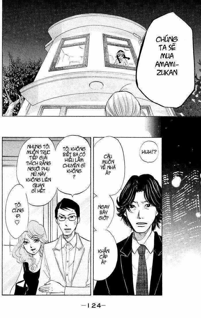 Kuragehime - Chapter 16 - Trang 32