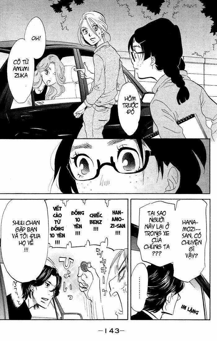 Kuragehime - Chapter 17 - Trang 15