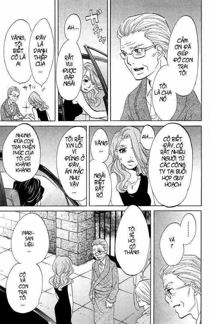 Kuragehime - Chapter 17 - Trang 17